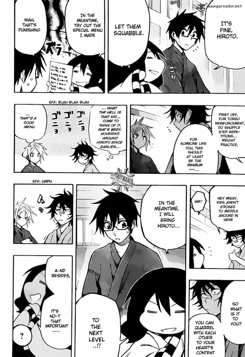 kurogane_23_6