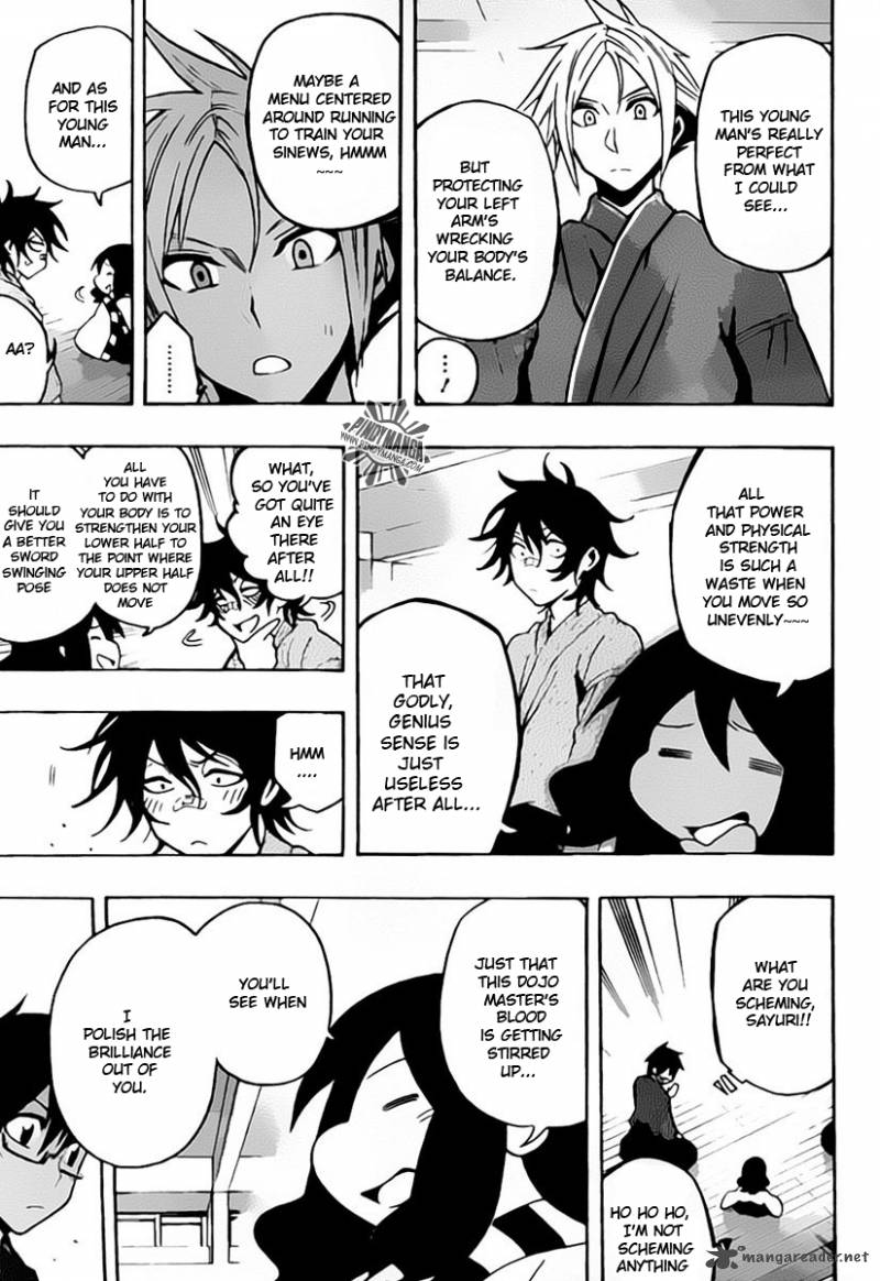 kurogane_23_7