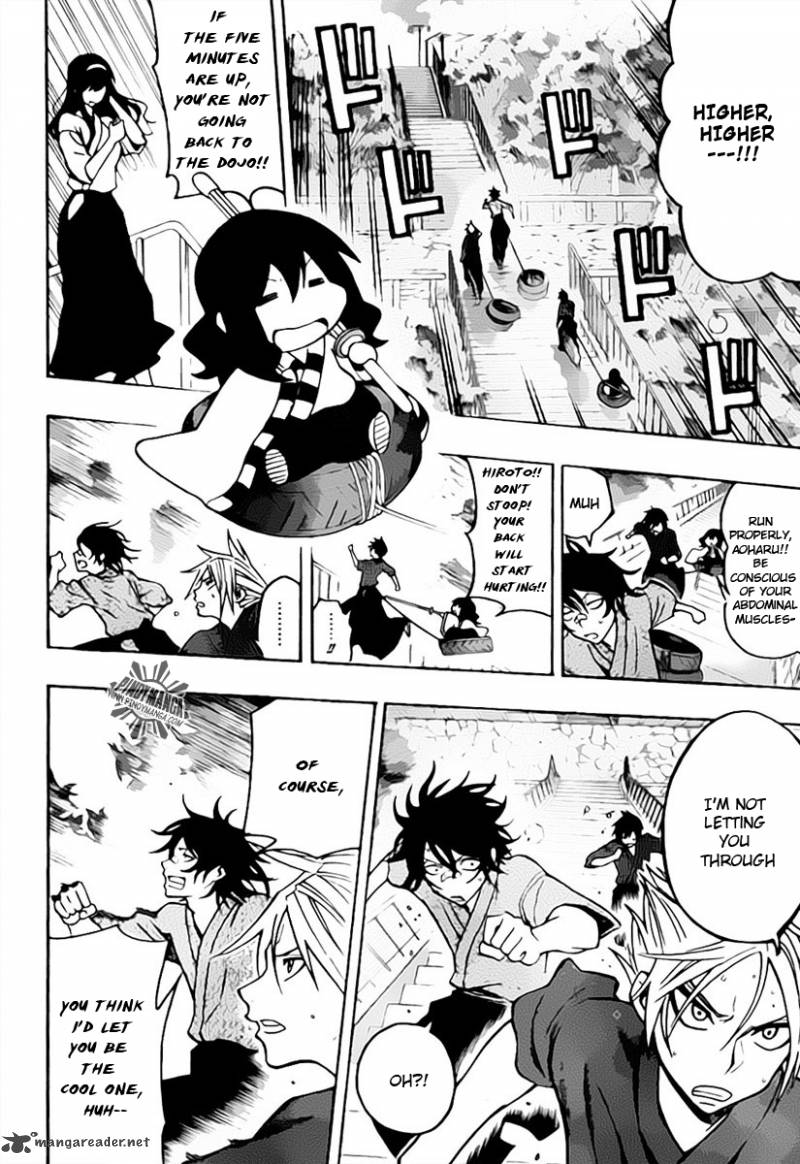 kurogane_23_8