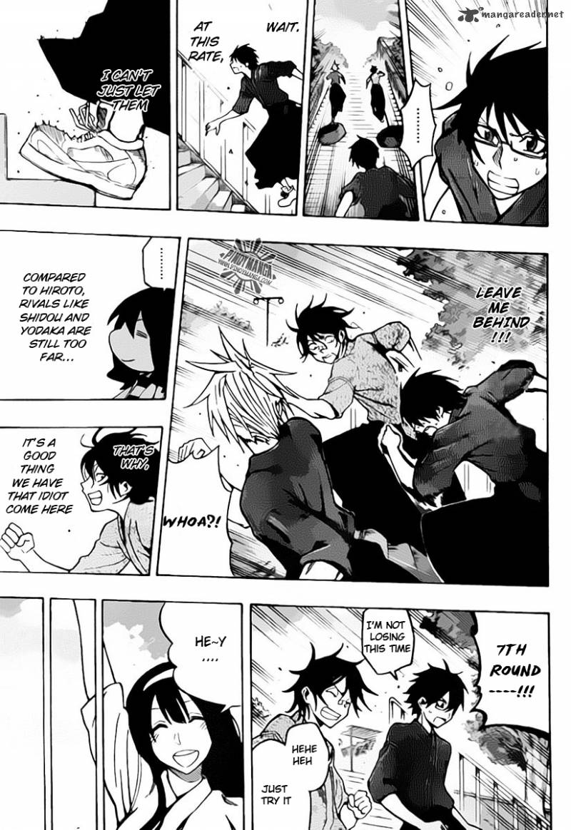 kurogane_23_9