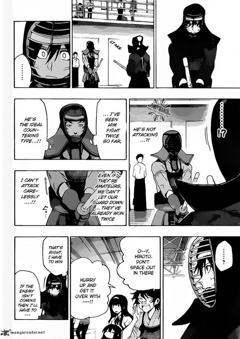 kurogane_24_11