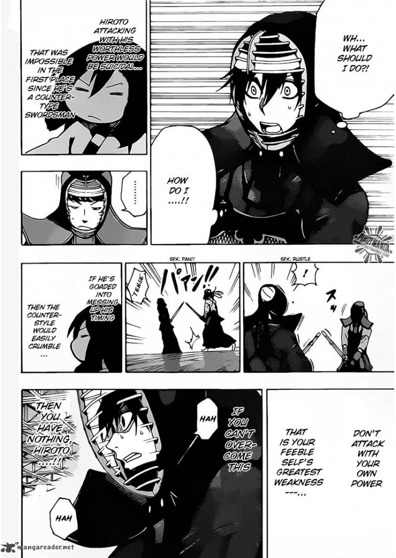 kurogane_24_13