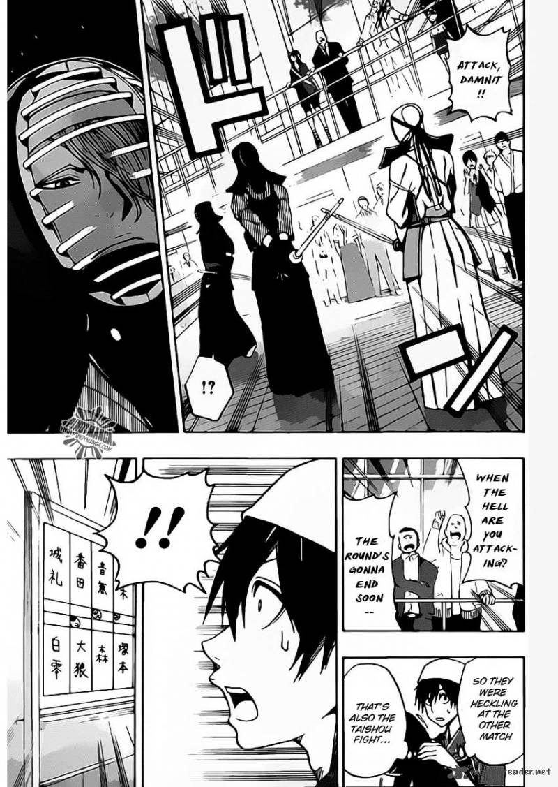 kurogane_24_16