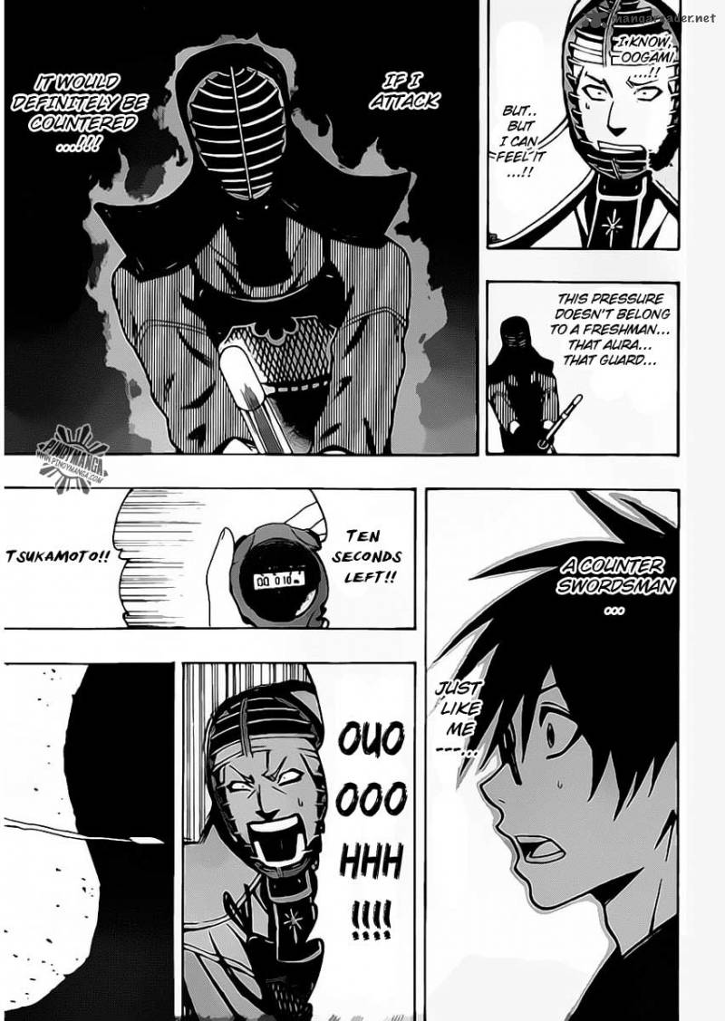 kurogane_24_18