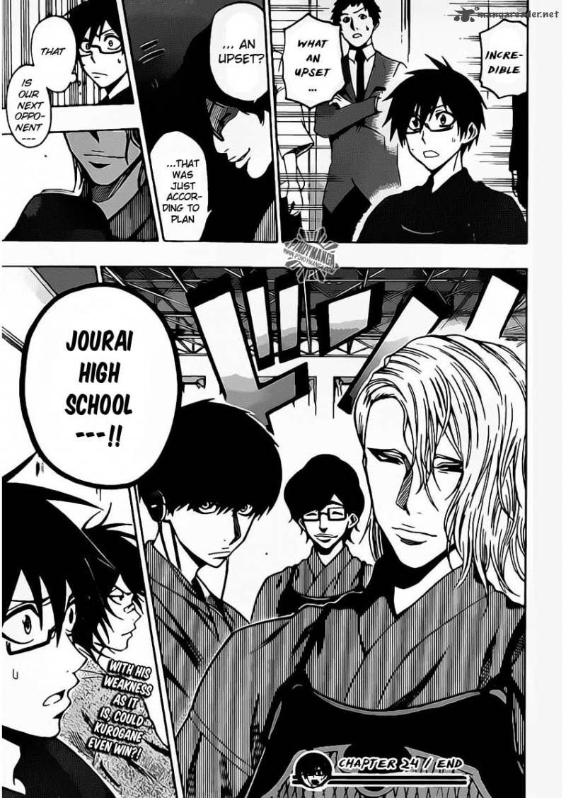 kurogane_24_20