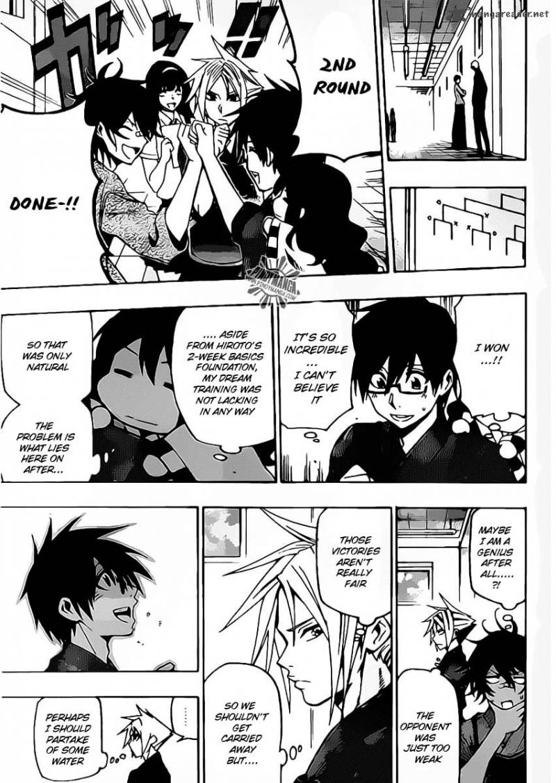 kurogane_24_4