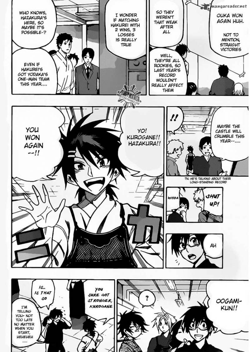 kurogane_24_5