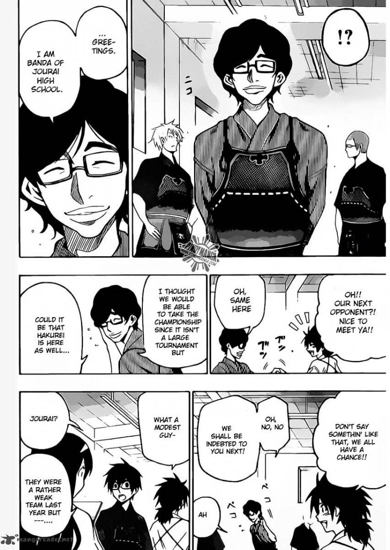 kurogane_24_7