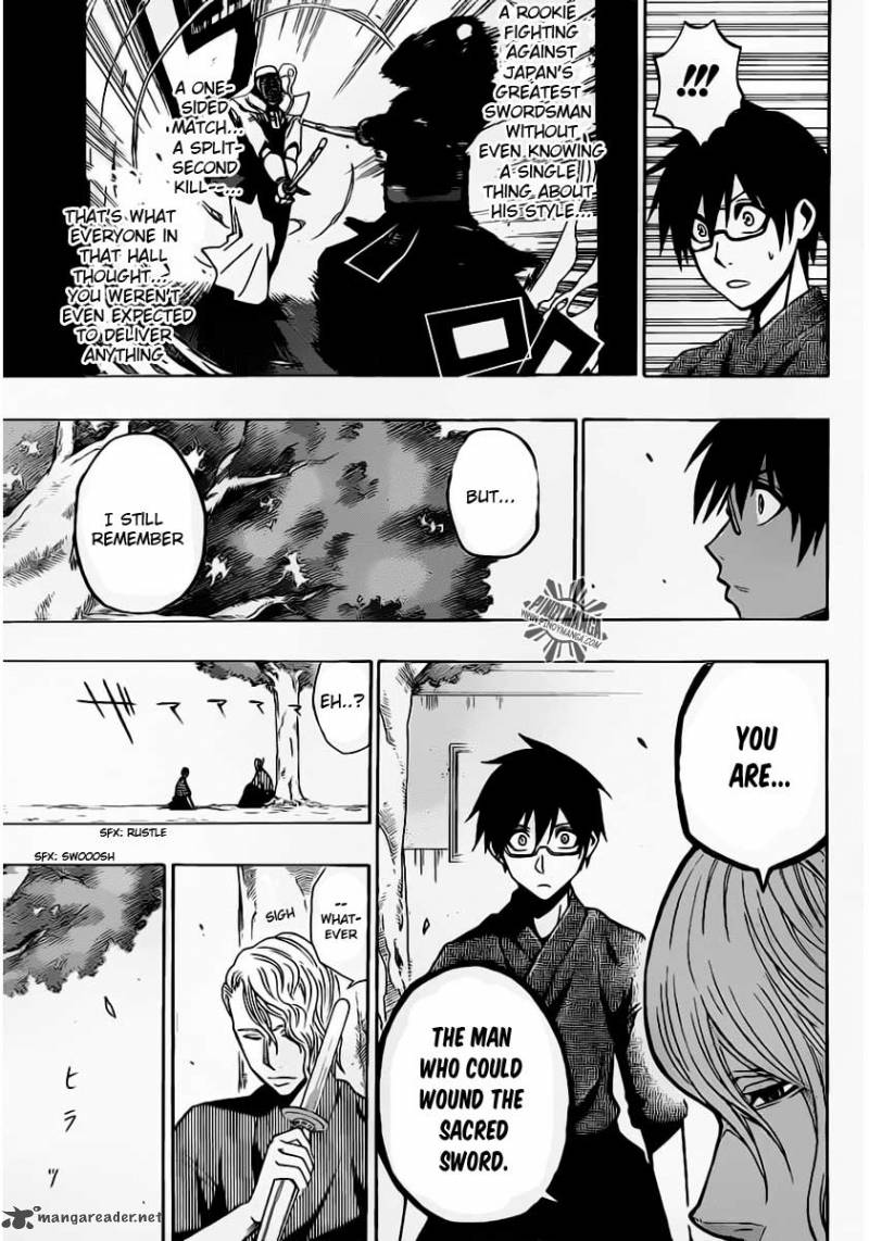 kurogane_25_16