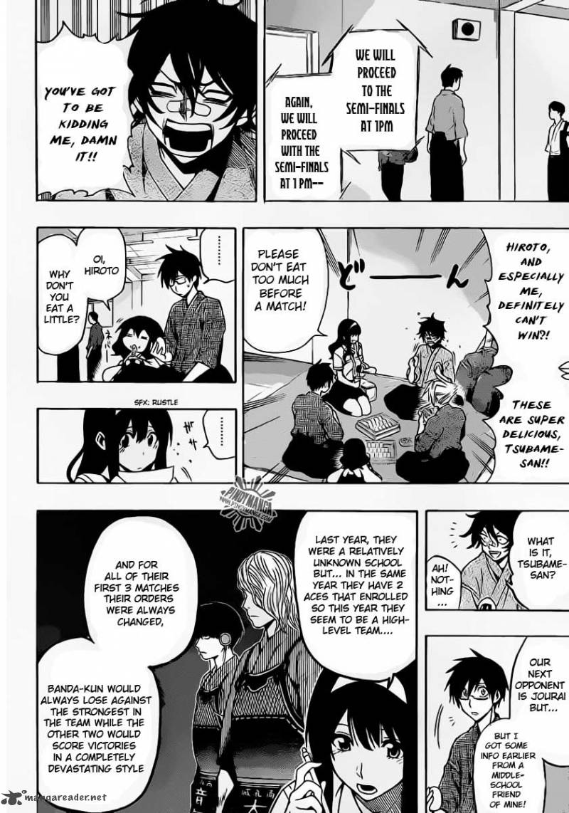 kurogane_25_5