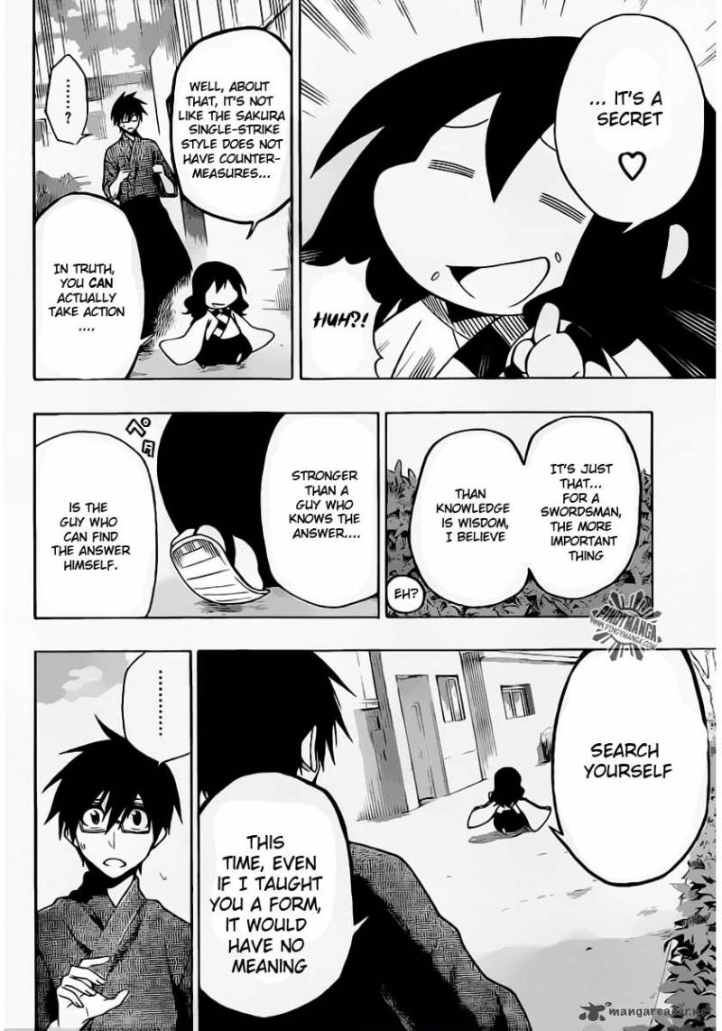kurogane_25_9