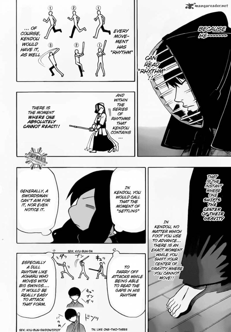 kurogane_26_12