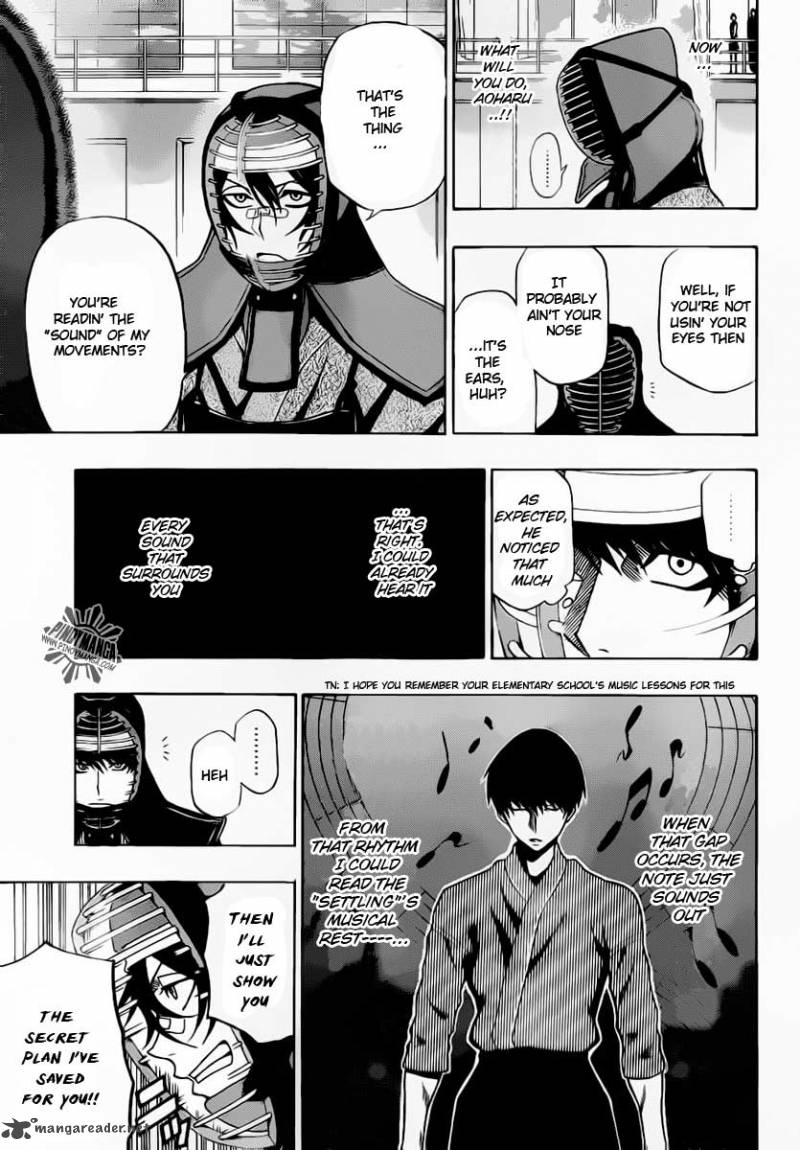 kurogane_26_13