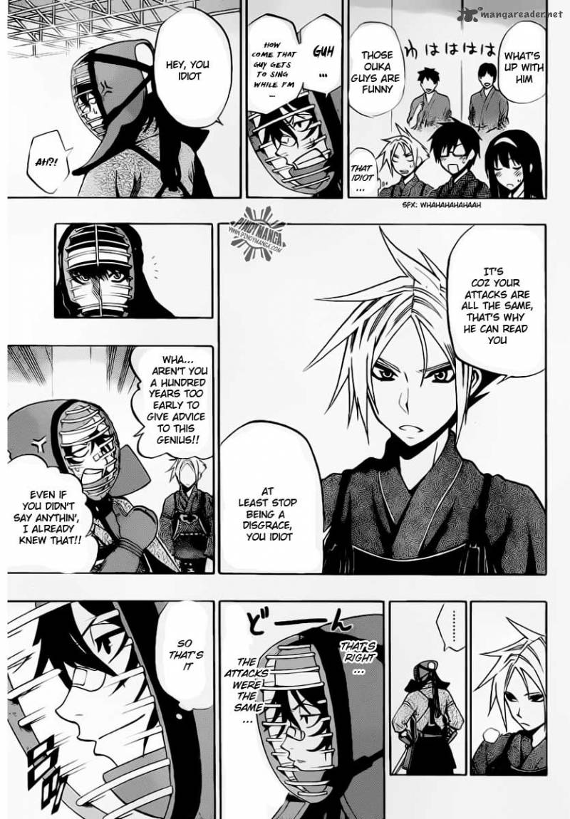 kurogane_26_15