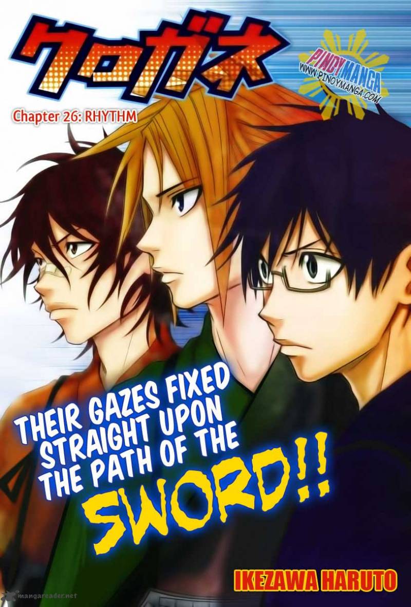 kurogane_26_2