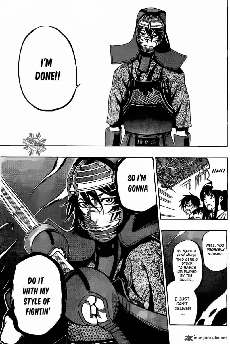 kurogane_27_11