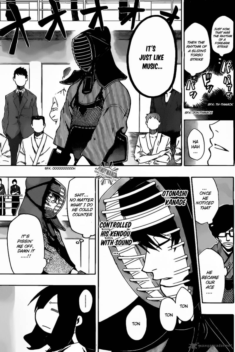 kurogane_27_5