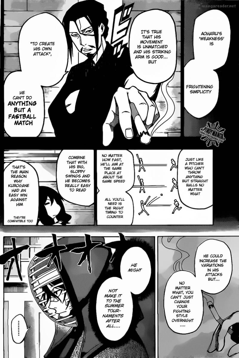kurogane_27_6