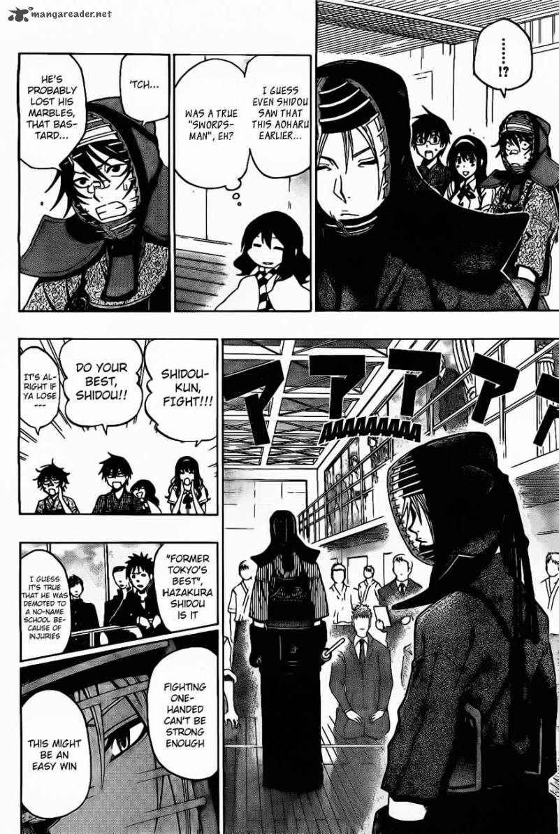 kurogane_28_11