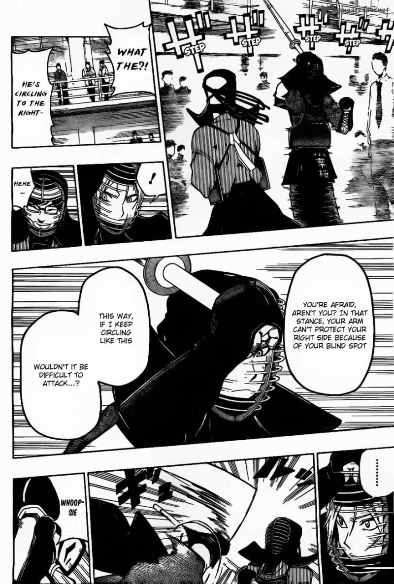 kurogane_28_13