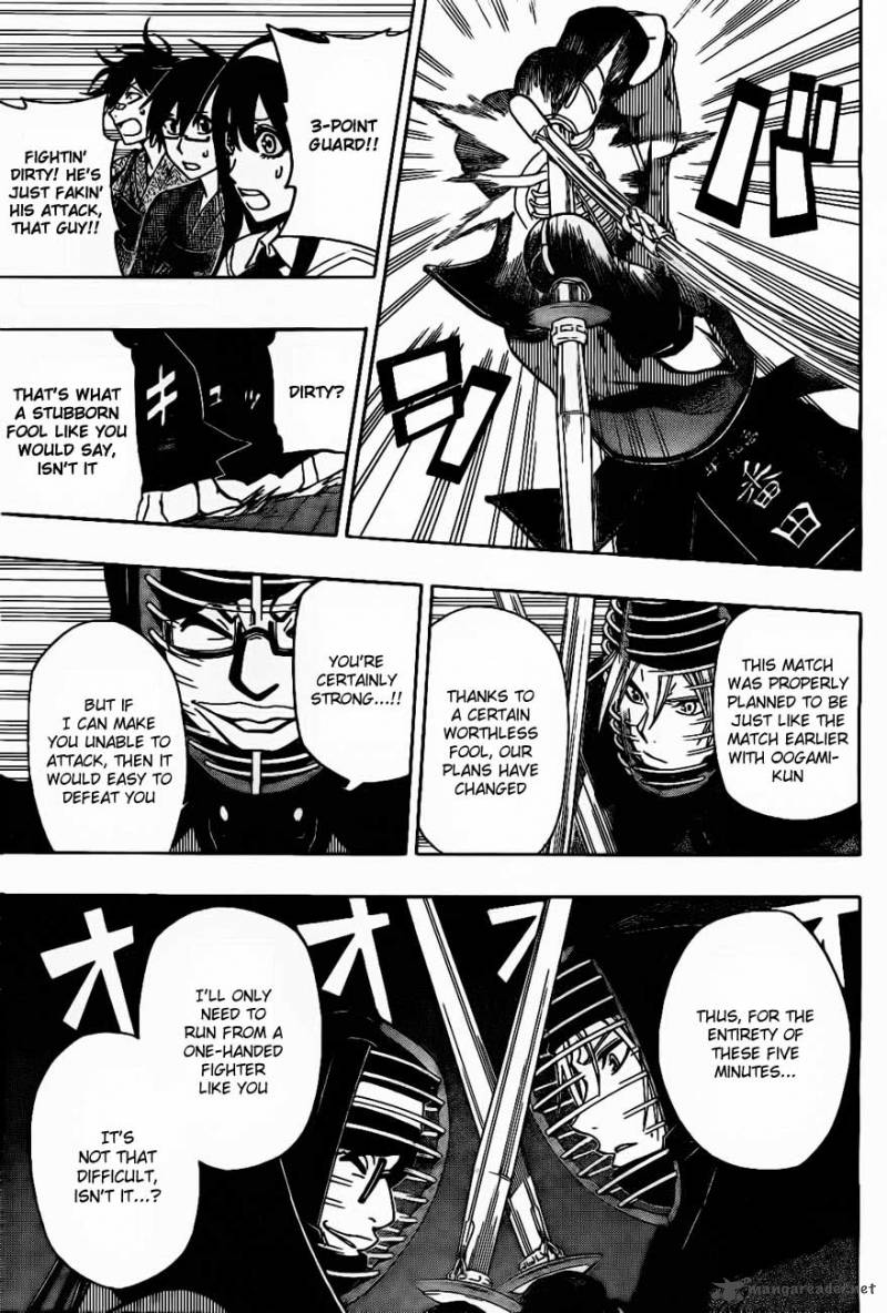 kurogane_28_14