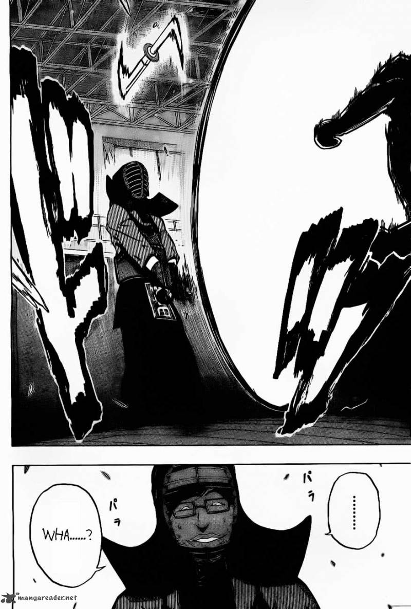 kurogane_28_17