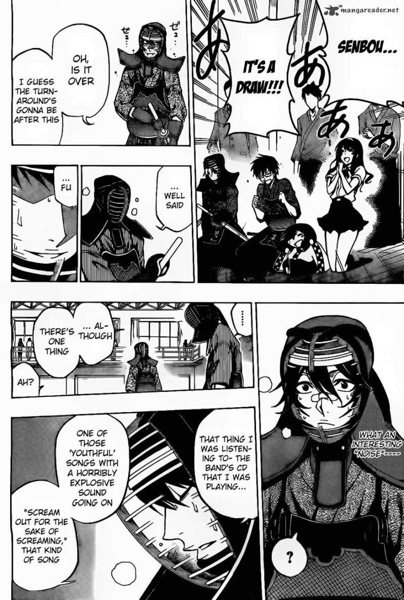 kurogane_28_5