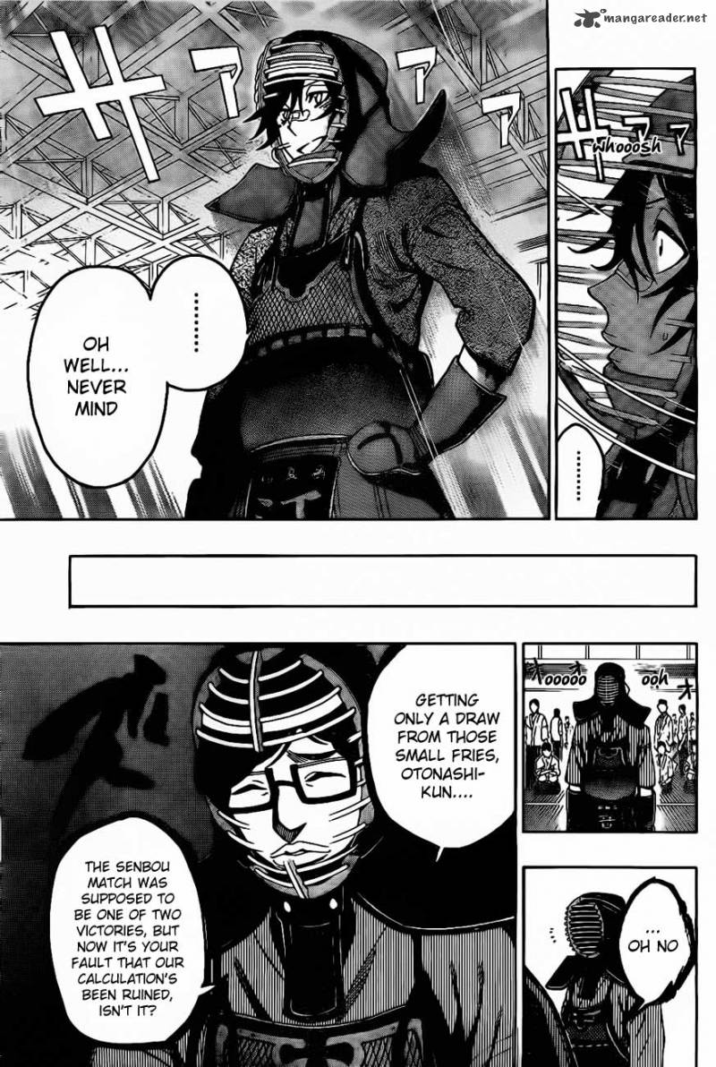 kurogane_28_8