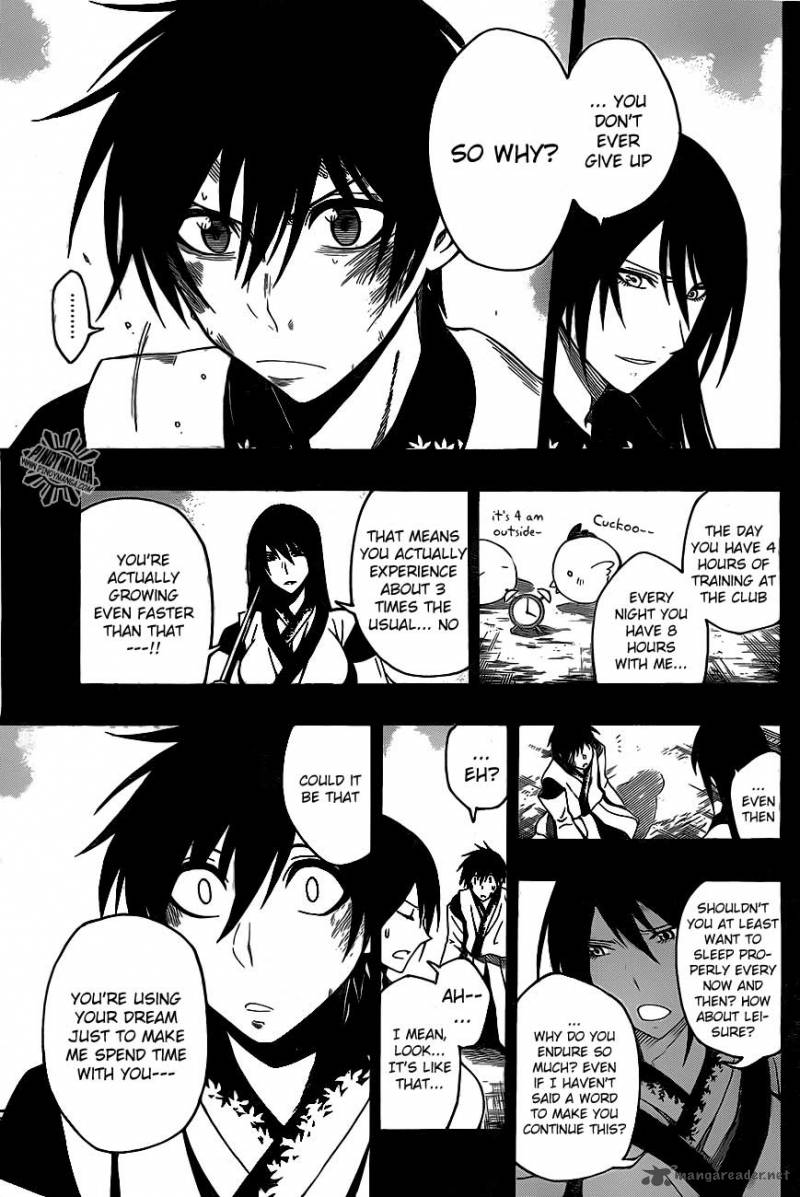 kurogane_29_10