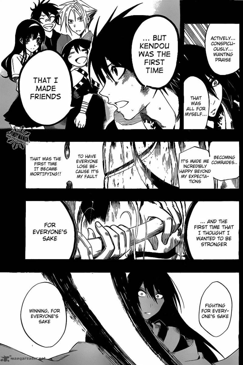 kurogane_29_12