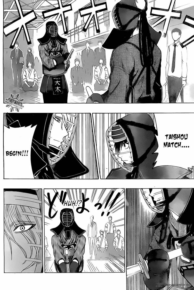kurogane_29_17