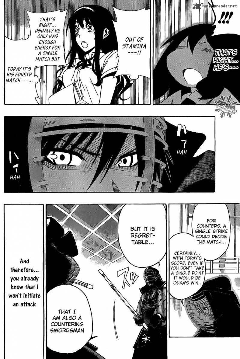 kurogane_29_19