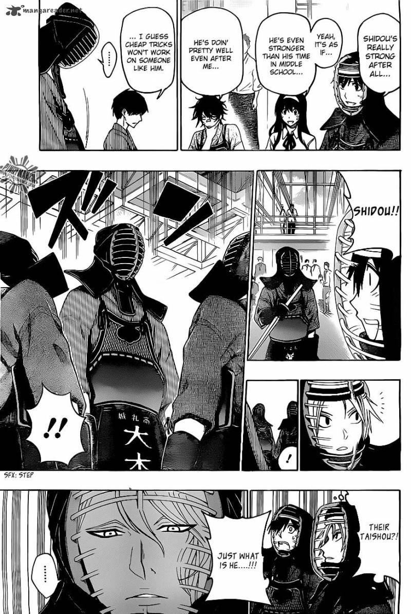 kurogane_29_4