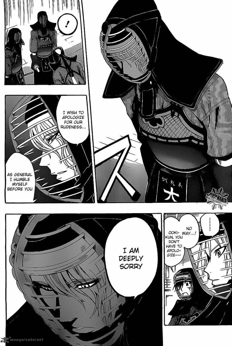 kurogane_29_5