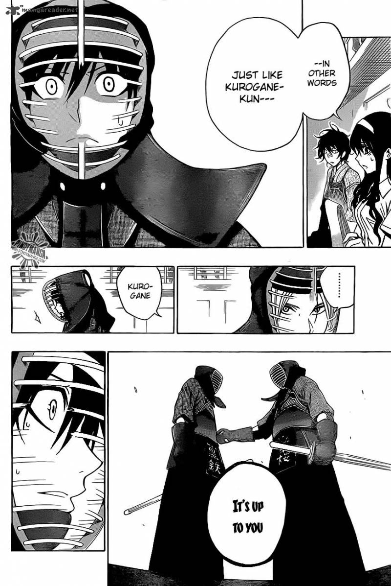 kurogane_29_7