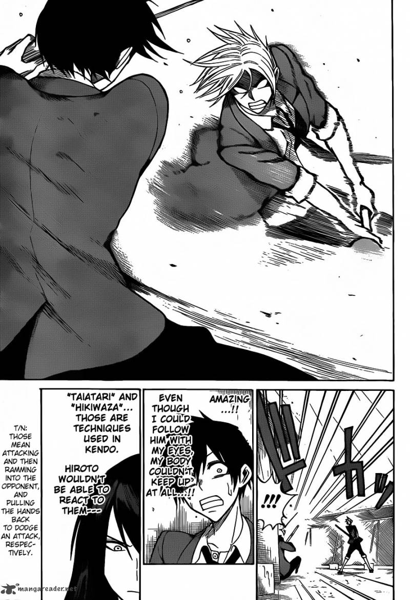 kurogane_3_10
