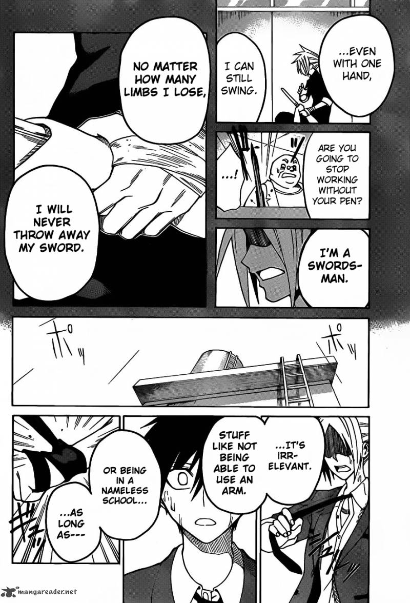 kurogane_3_15