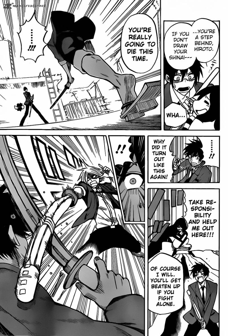 kurogane_3_8