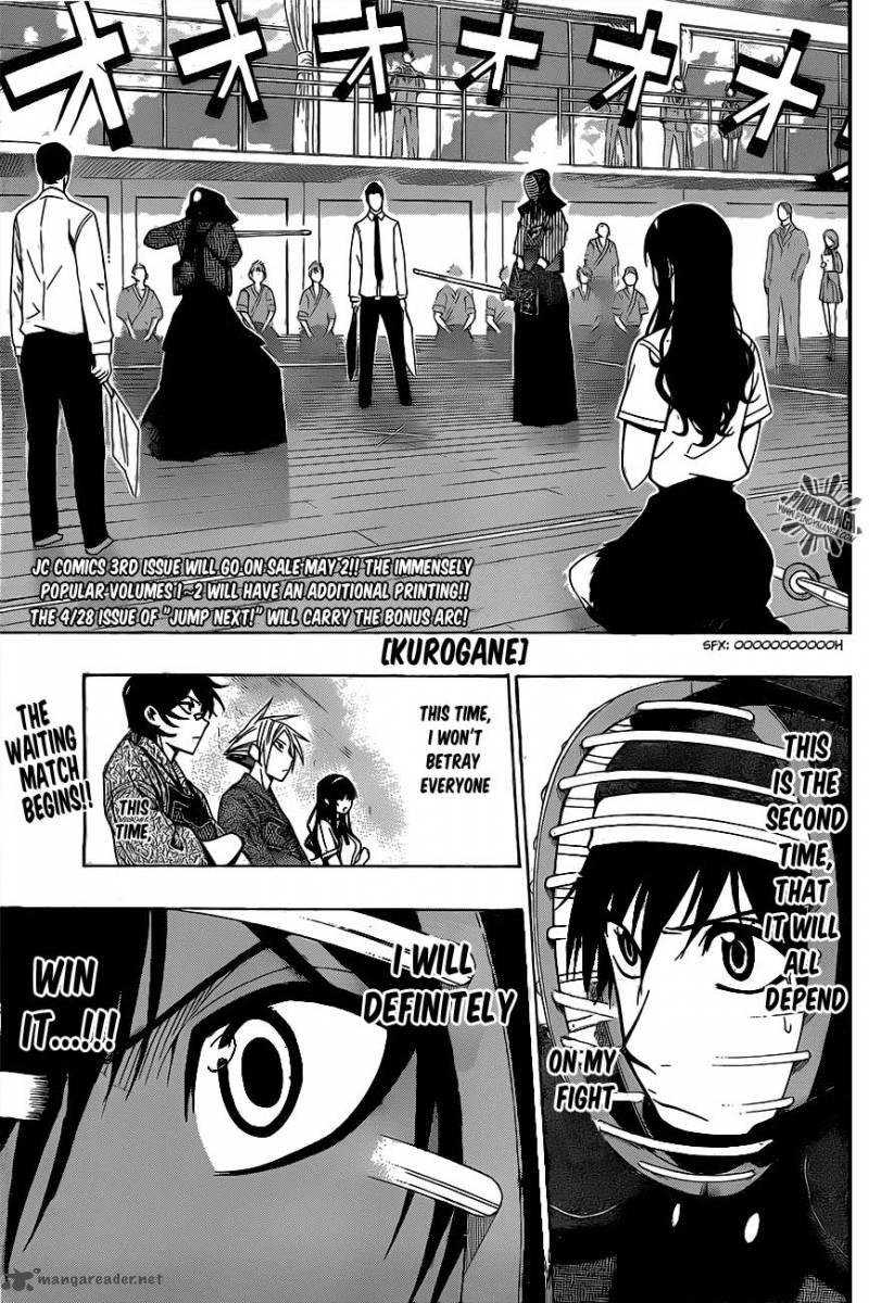 kurogane_30_3