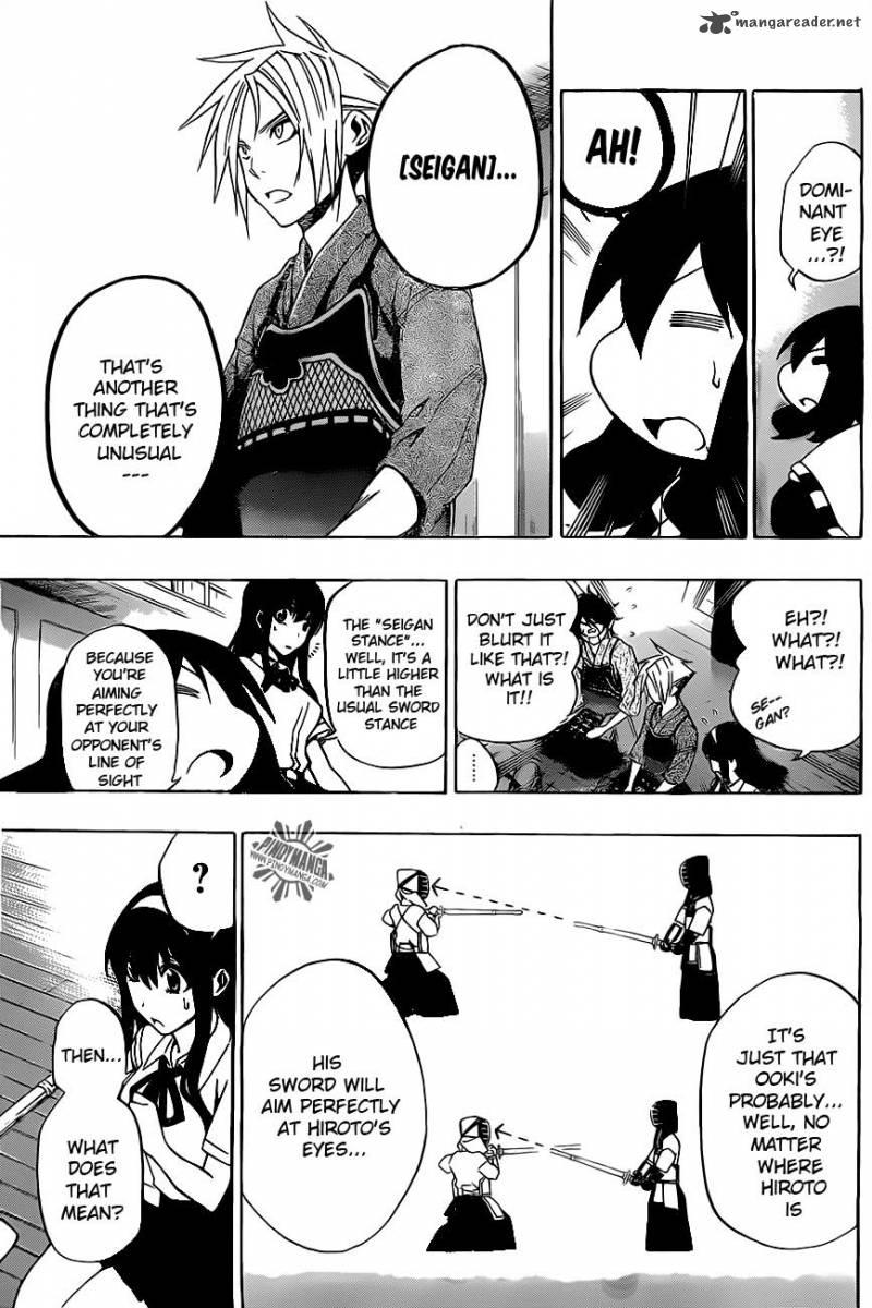 kurogane_31_11