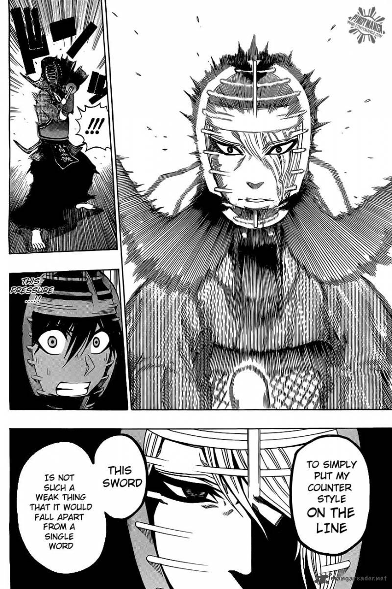 kurogane_31_14