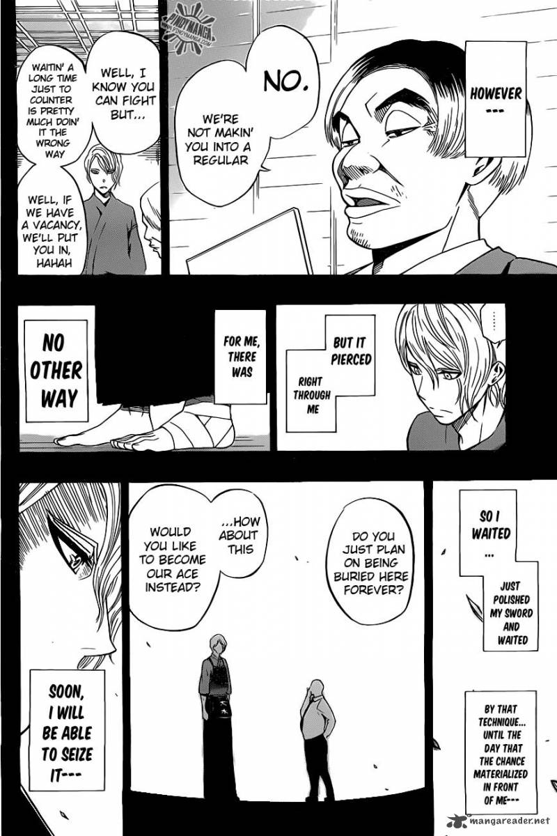 kurogane_31_18