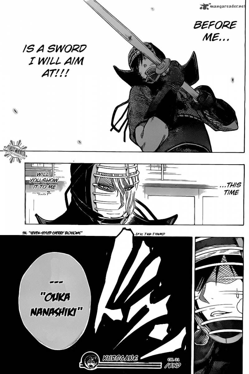 kurogane_31_21