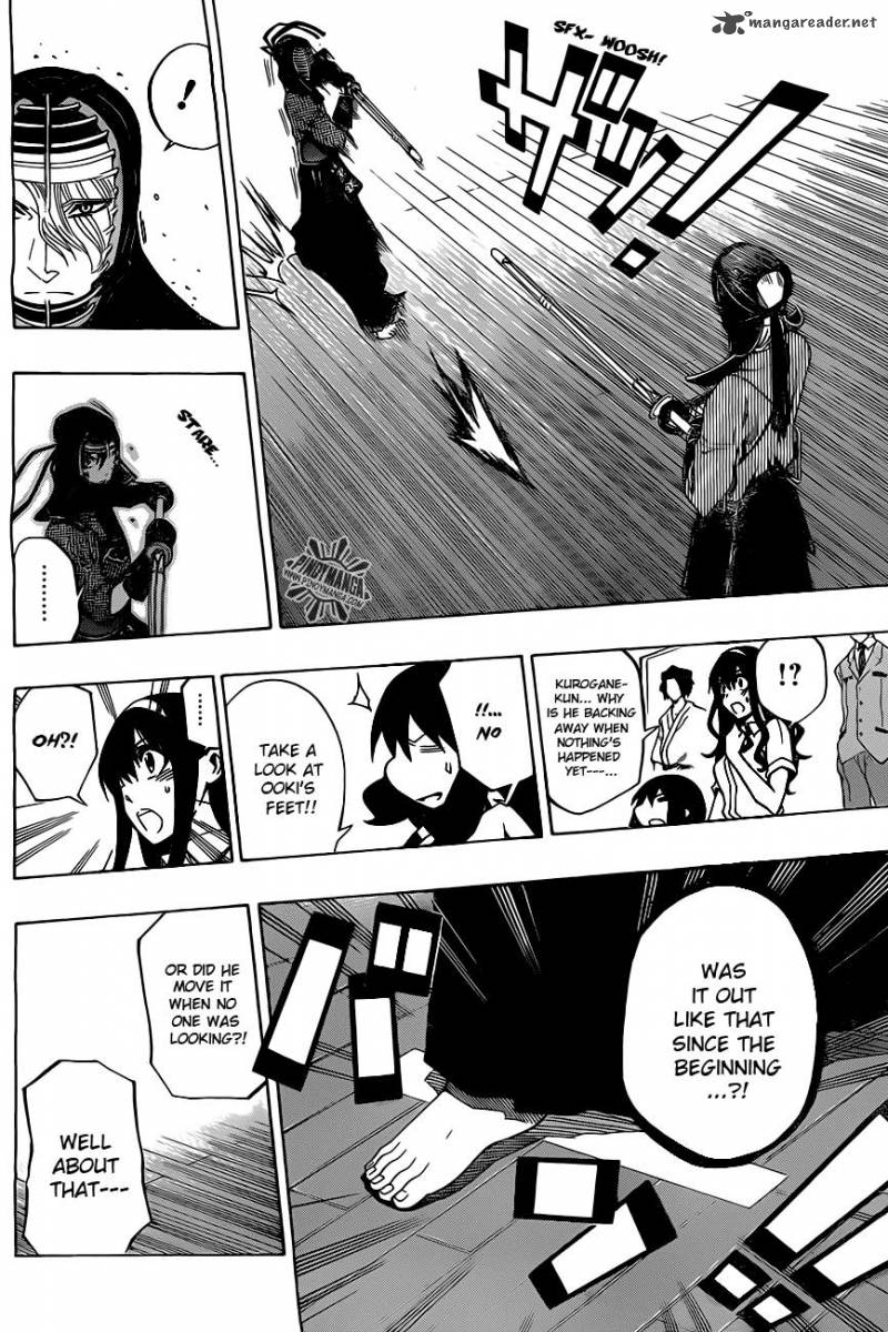 kurogane_31_4