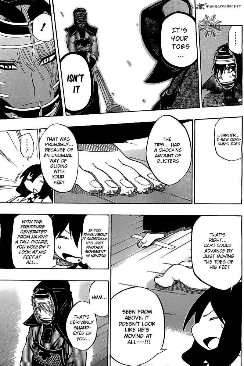 kurogane_31_5