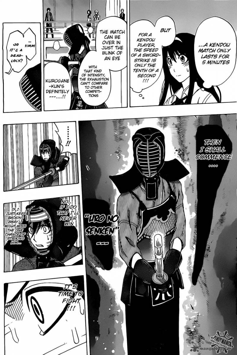 kurogane_31_8