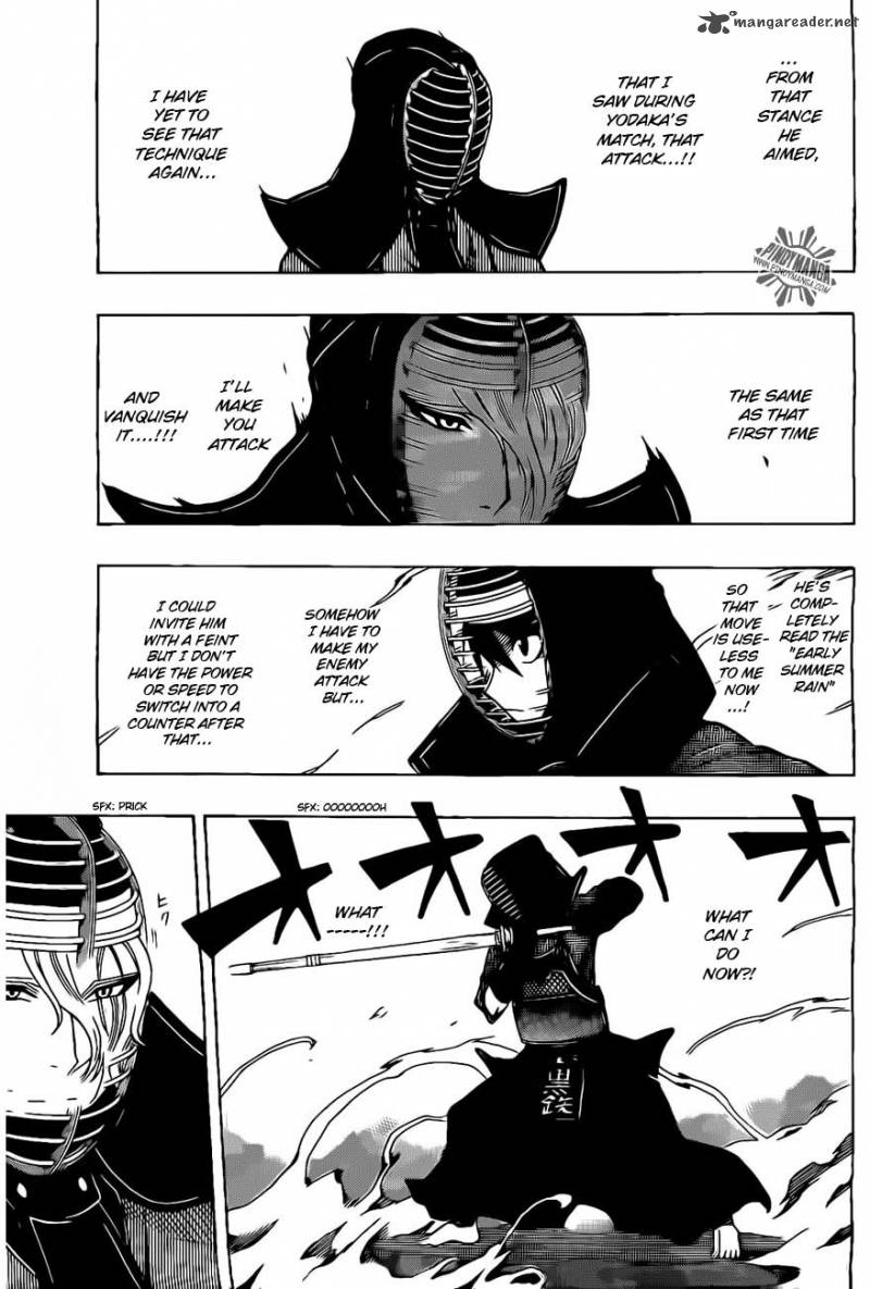 kurogane_32_5