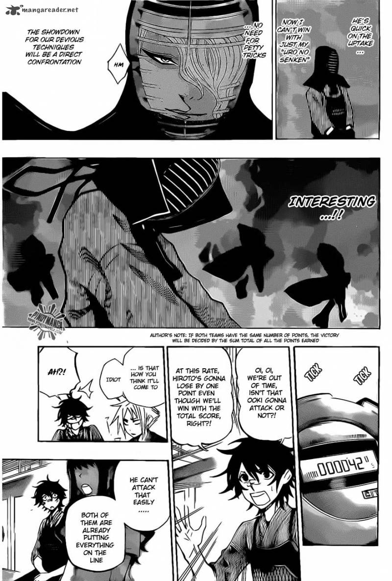 kurogane_32_7