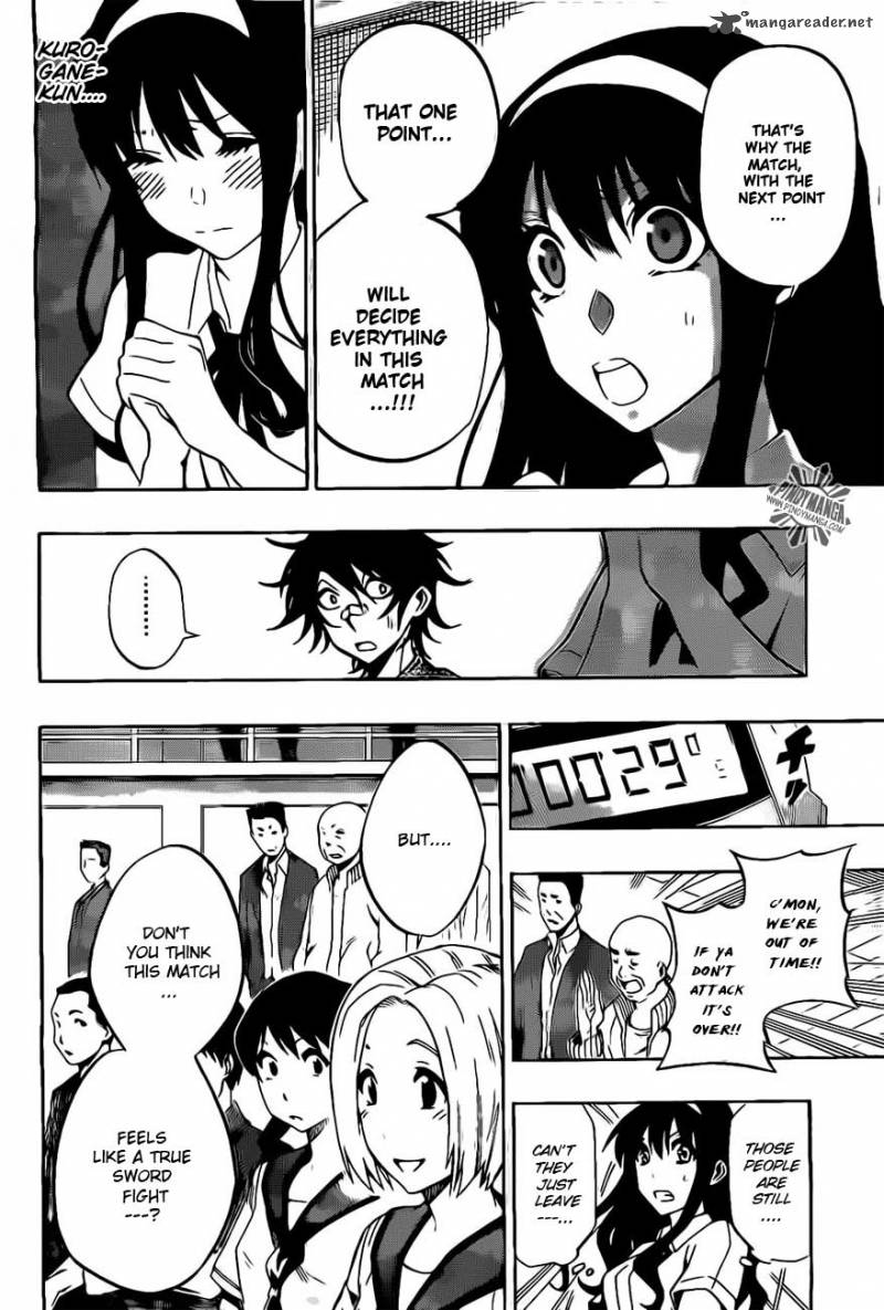 kurogane_32_8