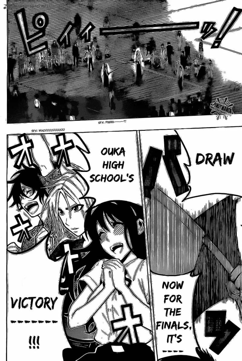 kurogane_33_12